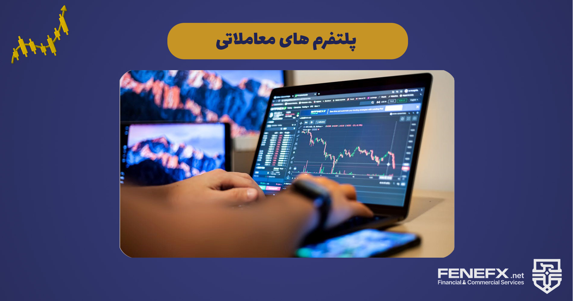 create account login to forex 2